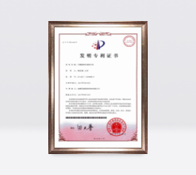 大數(shù)據(jù)即時(shí)調(diào)度方法